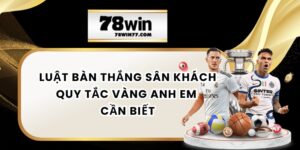 Luật bàn thắng sân khách